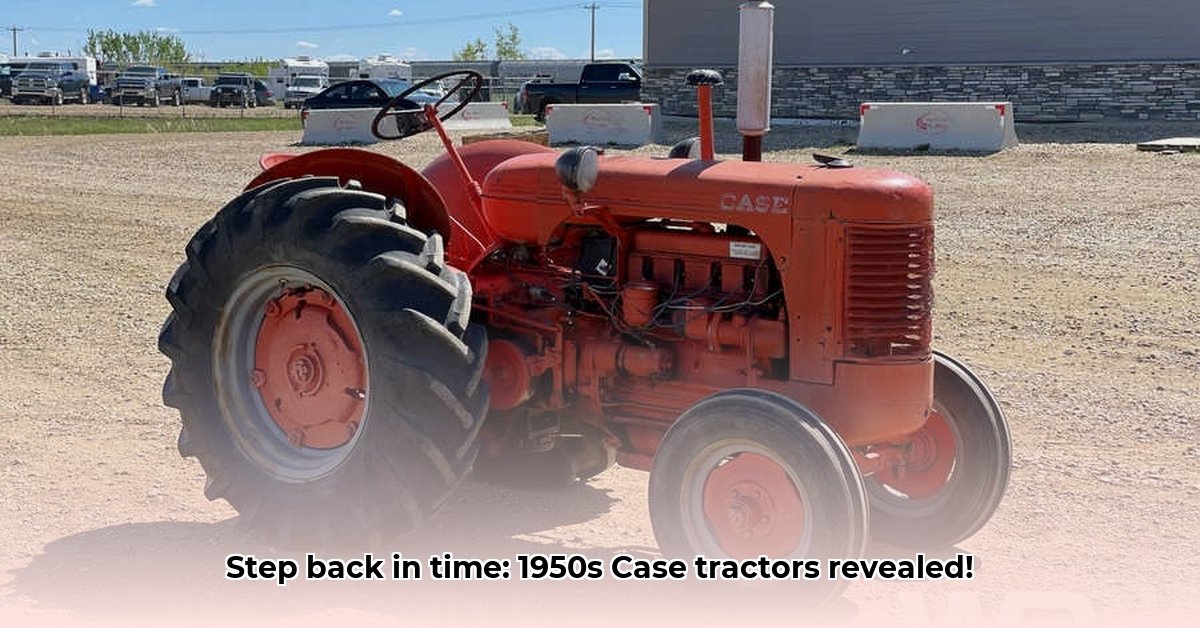 1950s-case-tractor